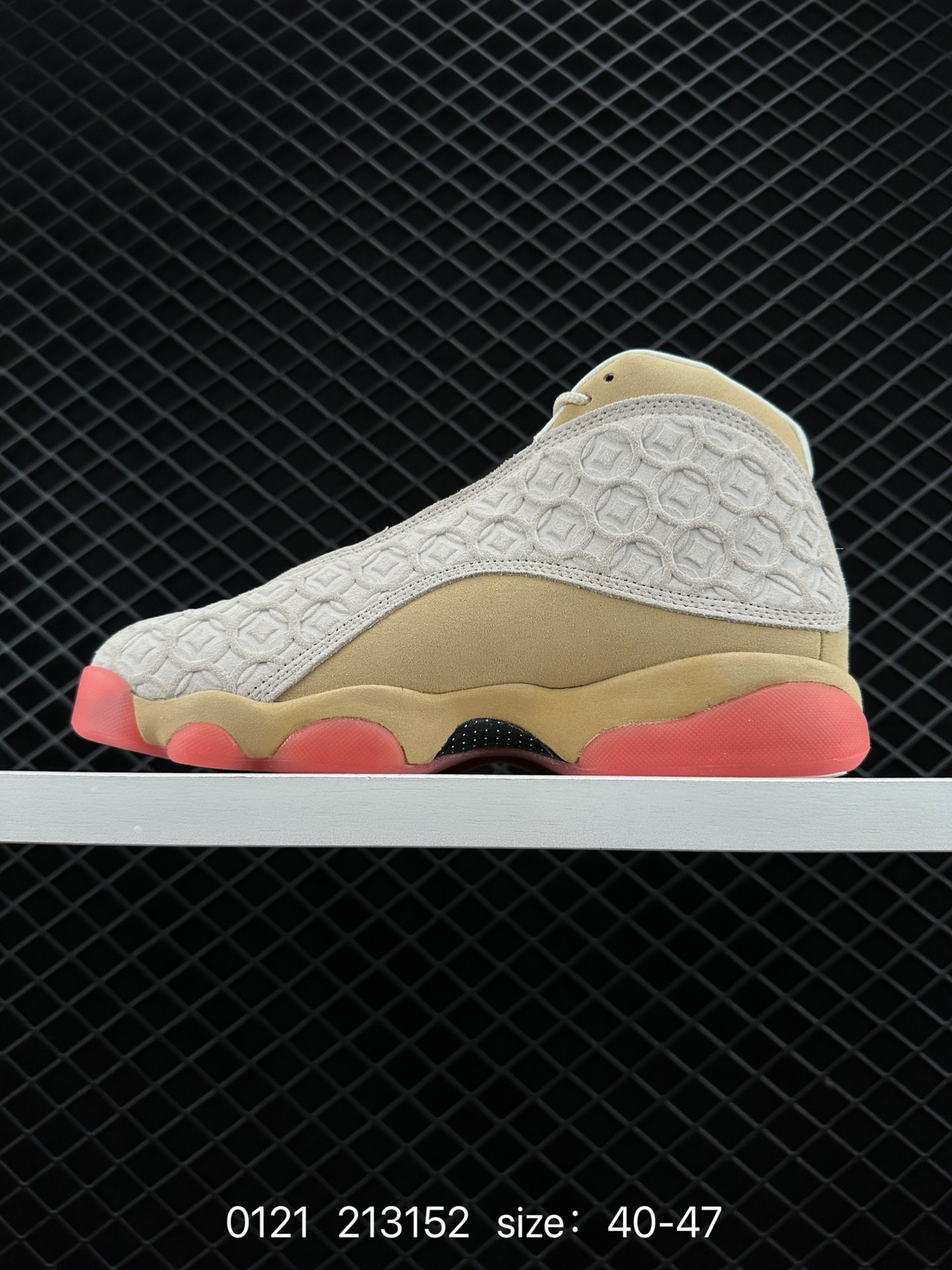 Air Jordan 13“CNY”